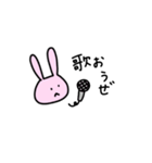 ふつうのうさぎのすたんぷ（個別スタンプ：27）