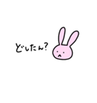 ふつうのうさぎのすたんぷ（個別スタンプ：30）