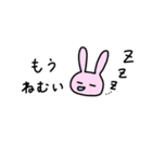 ふつうのうさぎのすたんぷ（個別スタンプ：32）
