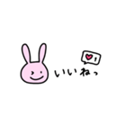 ふつうのうさぎのすたんぷ（個別スタンプ：35）