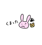 ふつうのうさぎのすたんぷ（個別スタンプ：36）