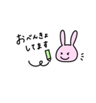 ふつうのうさぎのすたんぷ（個別スタンプ：38）