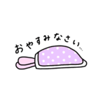 ふつうのうさぎのすたんぷ（個別スタンプ：39）