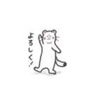 不機嫌なオコジョ（個別スタンプ：1）