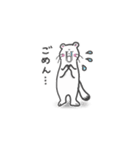 不機嫌なオコジョ（個別スタンプ：8）