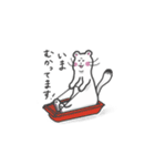 不機嫌なオコジョ（個別スタンプ：12）