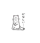 不機嫌なオコジョ（個別スタンプ：14）