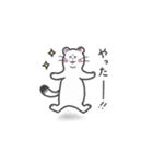 不機嫌なオコジョ（個別スタンプ：15）