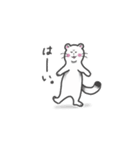 不機嫌なオコジョ（個別スタンプ：17）
