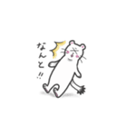 不機嫌なオコジョ（個別スタンプ：18）