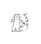 不機嫌なオコジョ（個別スタンプ：19）