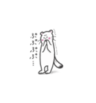 不機嫌なオコジョ（個別スタンプ：30）