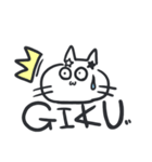 すたねこすたんぷ（個別スタンプ：3）