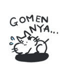 すたねこすたんぷ（個別スタンプ：8）