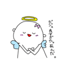 オタクのためのスタンプ①（個別スタンプ：2）