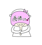 オタクのためのスタンプ①（個別スタンプ：4）