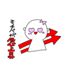 オタクのためのスタンプ①（個別スタンプ：5）