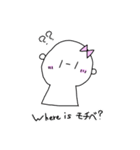 オタクのためのスタンプ①（個別スタンプ：6）