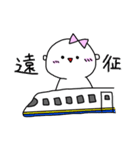 オタクのためのスタンプ①（個別スタンプ：10）