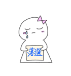 オタクのためのスタンプ①（個別スタンプ：12）