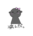 オタクのためのスタンプ①（個別スタンプ：15）