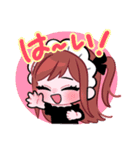 やくちゃんすたんぽ（個別スタンプ：1）