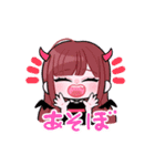 やくちゃんすたんぽ（個別スタンプ：3）