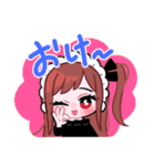 やくちゃんすたんぽ（個別スタンプ：4）