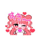 やくちゃんすたんぽ（個別スタンプ：5）