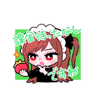 やくちゃんすたんぽ（個別スタンプ：7）