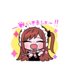 やくちゃんすたんぽ（個別スタンプ：14）