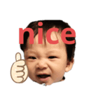 つばきちのすけ（個別スタンプ：1）