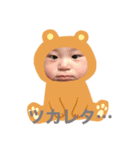 つばきちのすけ（個別スタンプ：6）