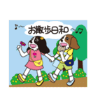 キャバリア物語3（個別スタンプ：5）
