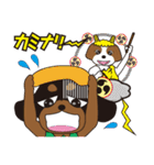 キャバリア物語3（個別スタンプ：9）