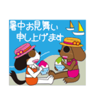 キャバリア物語3（個別スタンプ：13）