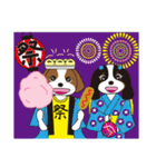 キャバリア物語3（個別スタンプ：14）