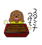 キャバリア物語3（個別スタンプ：16）