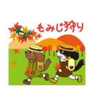 キャバリア物語3（個別スタンプ：18）