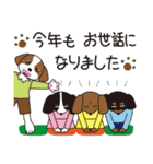 キャバリア物語3（個別スタンプ：30）