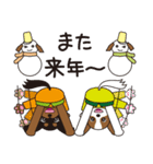 キャバリア物語3（個別スタンプ：32）