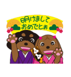 キャバリア物語3（個別スタンプ：33）