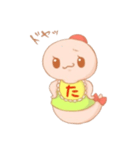 多古住み妖精 たこまっち（個別スタンプ：7）