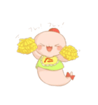 多古住み妖精 たこまっち（個別スタンプ：9）