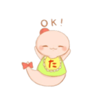 多古住み妖精 たこまっち（個別スタンプ：12）