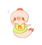 多古住み妖精 たこまっち（個別スタンプ：15）