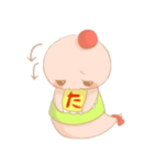 多古住み妖精 たこまっち（個別スタンプ：16）