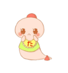 多古住み妖精 たこまっち（個別スタンプ：21）