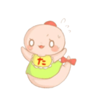 多古住み妖精 たこまっち（個別スタンプ：24）