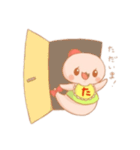 多古住み妖精 たこまっち（個別スタンプ：35）